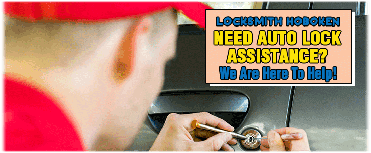 Car Lockout Services Hoboken NJ (201) 581-7737